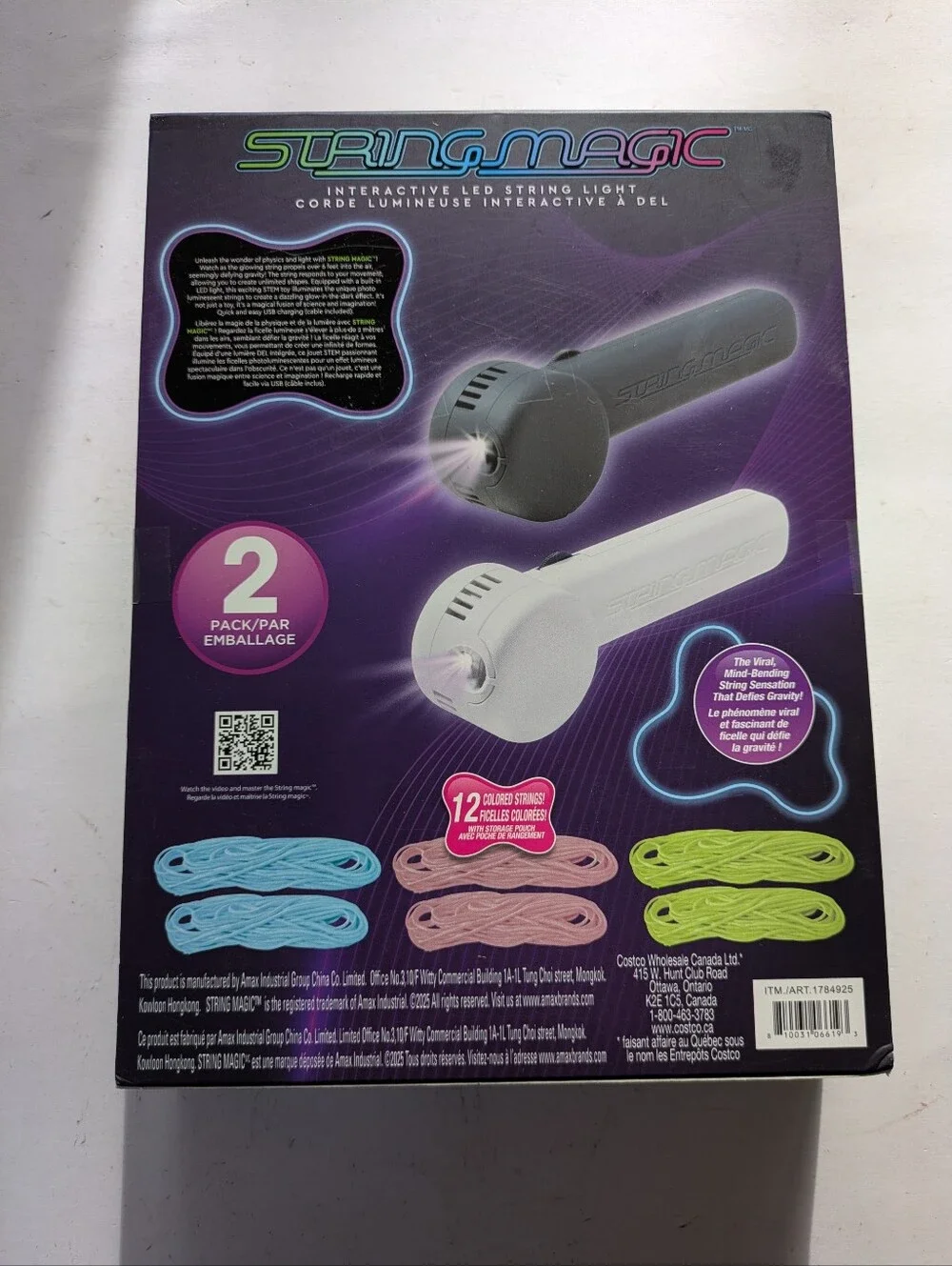 Stem Certified String Magic interactive led